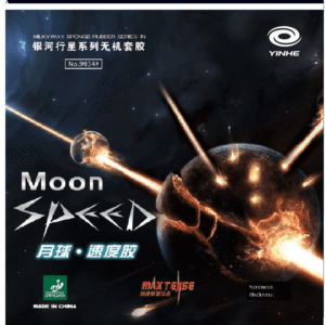 113-1.png Yinhe Moon Speed