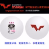 1e4e2d_4631d842781c40bc85d7aa70aa219508~mv2 YINHE H40+ WTT Pack 6
