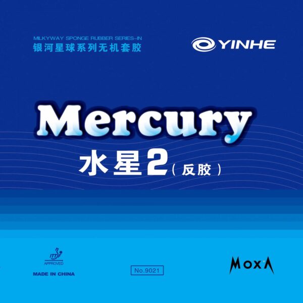 7545_0-1.jpg Yinhe Mercury 2