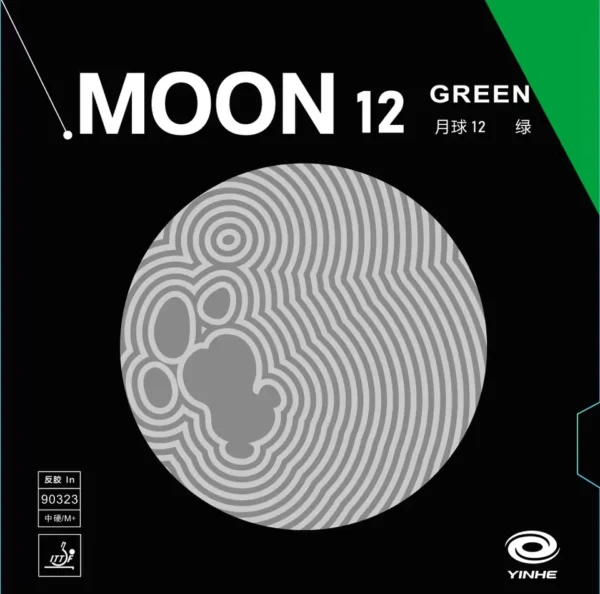 Yinhe - Moon 12 Green_result Yinhe - Moon 12 Green